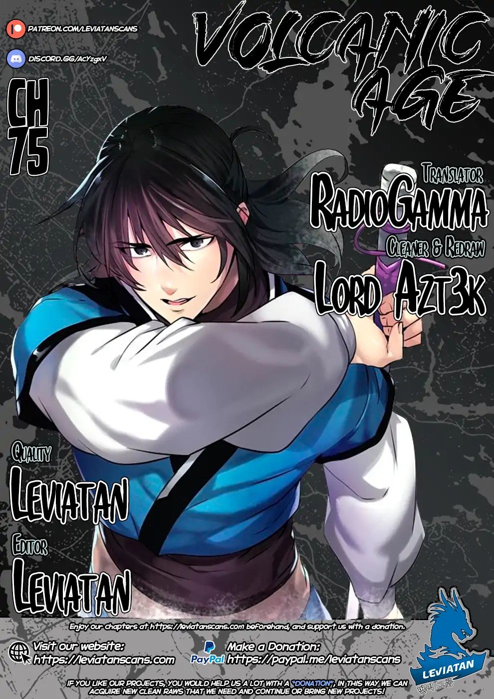 Page 1 of Chapter 75