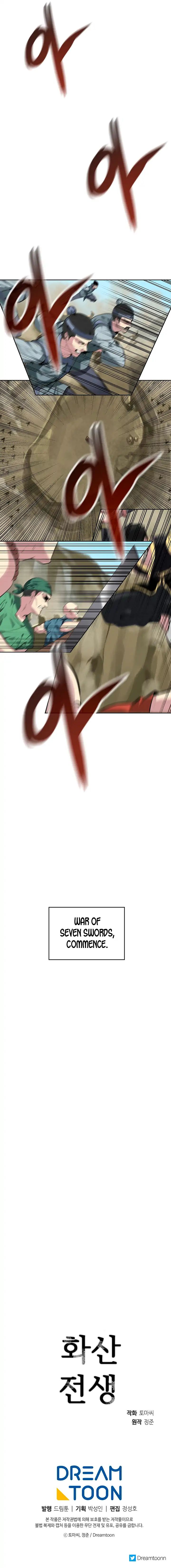 Page 9 of Chapter 75