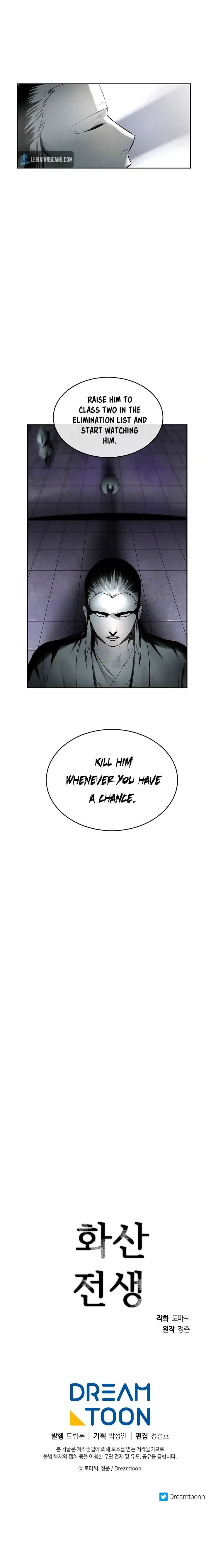 Page 10 of Chapter 80