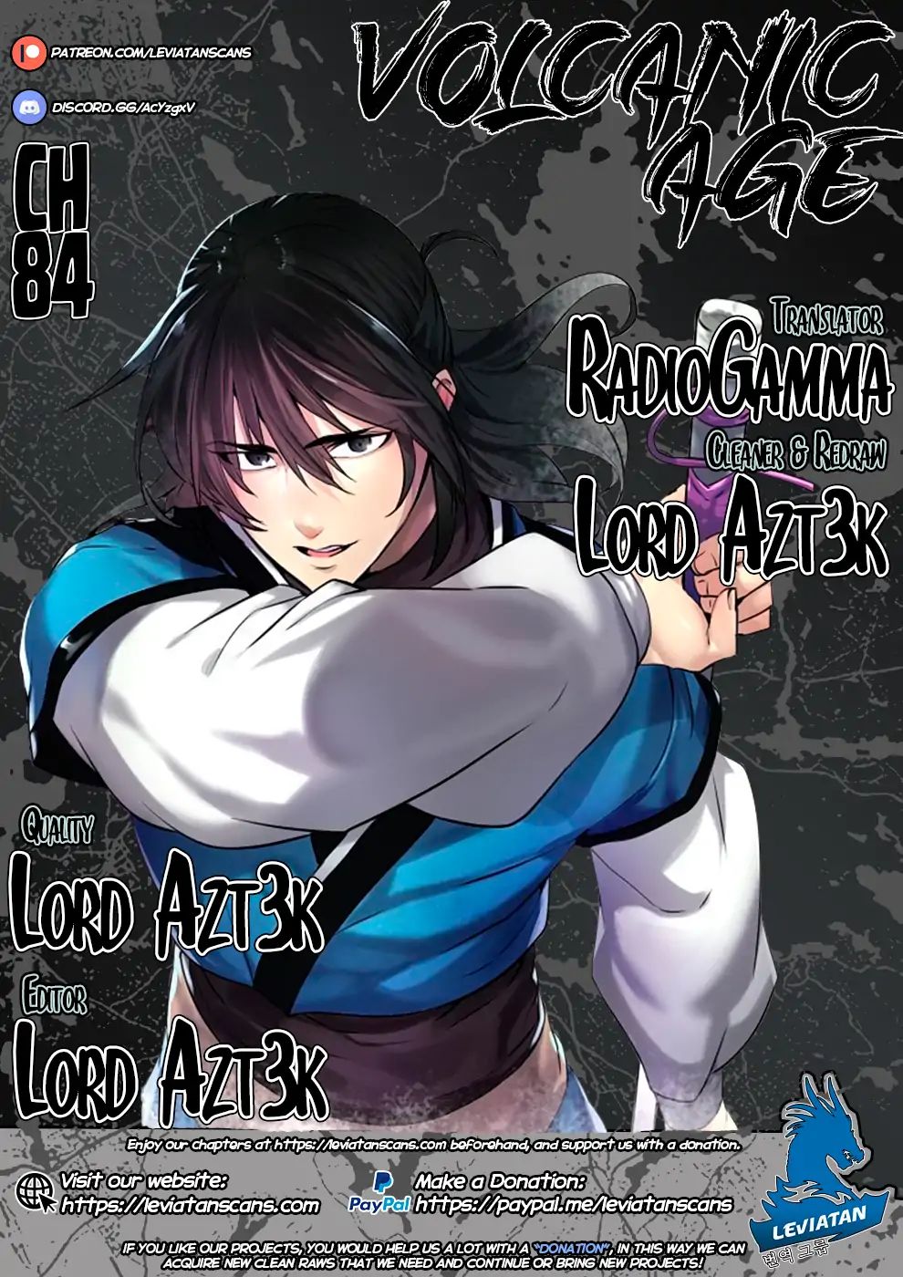 Page 1 of Chapter 84
