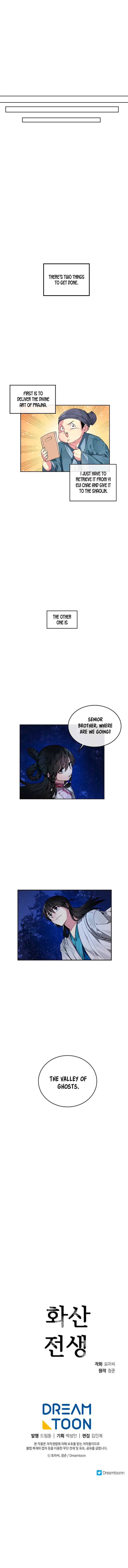Page 9 of Chapter 87