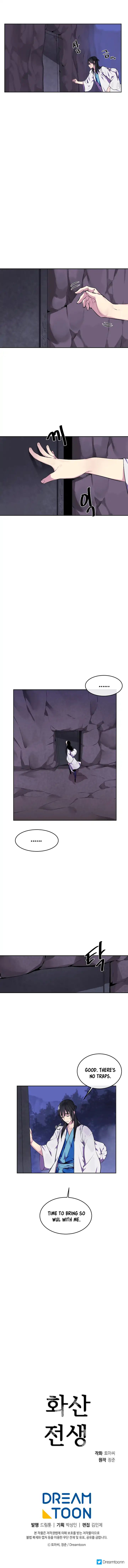 Page 10 of Chapter 89