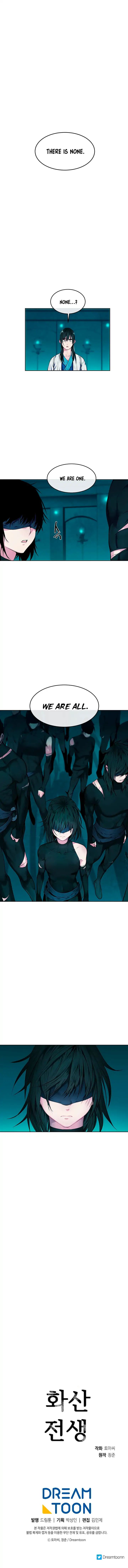 Page 10 of Chapter 90