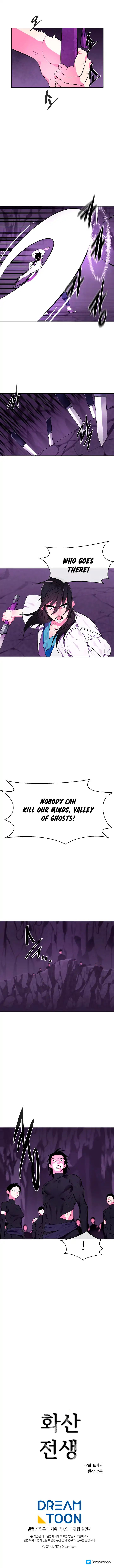 Page 8 of Chapter 92