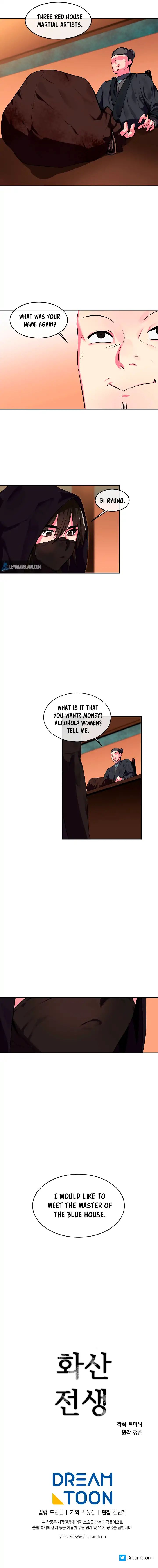 Page 9 of Chapter 97