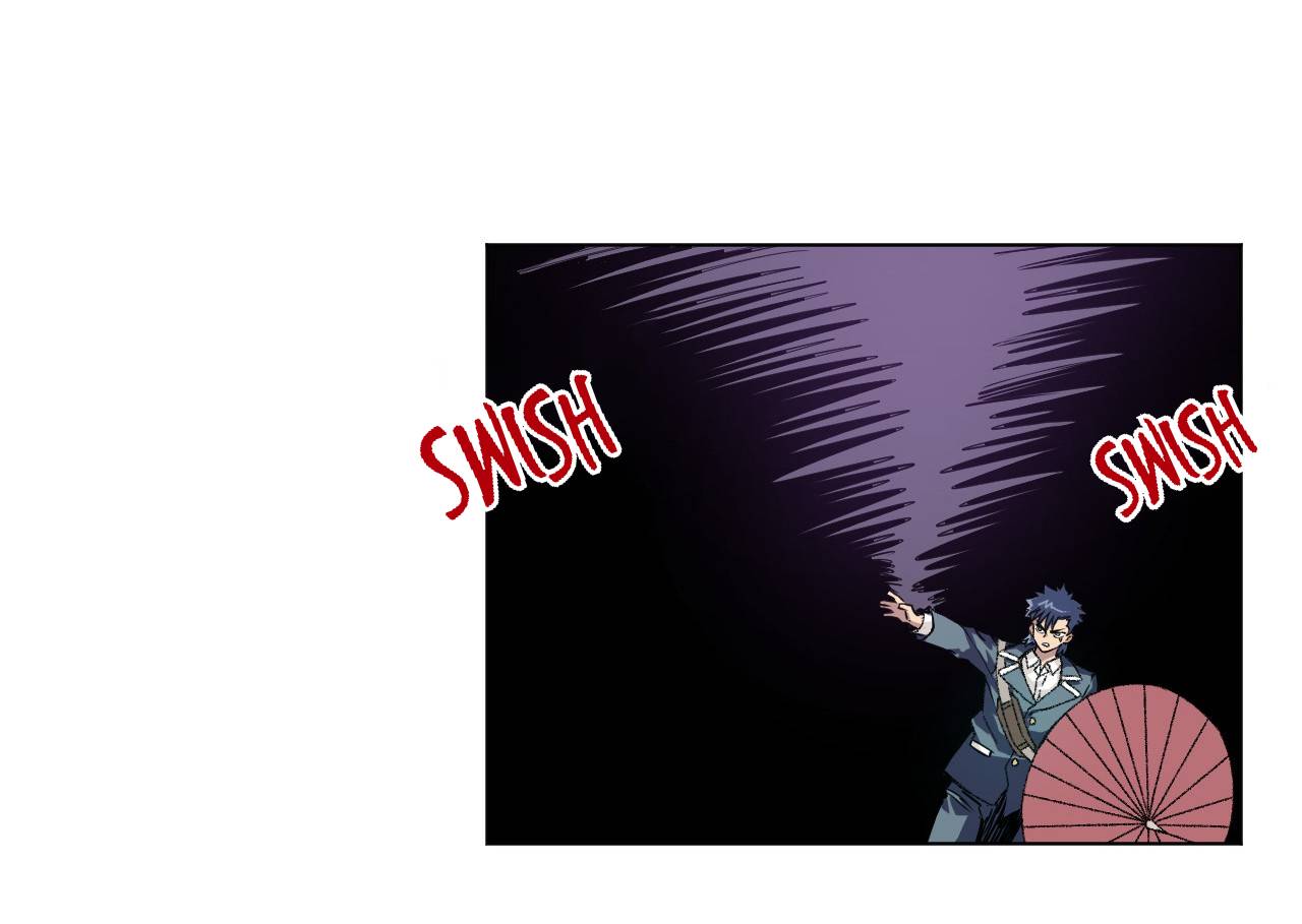 Page 2 of Chapter 104