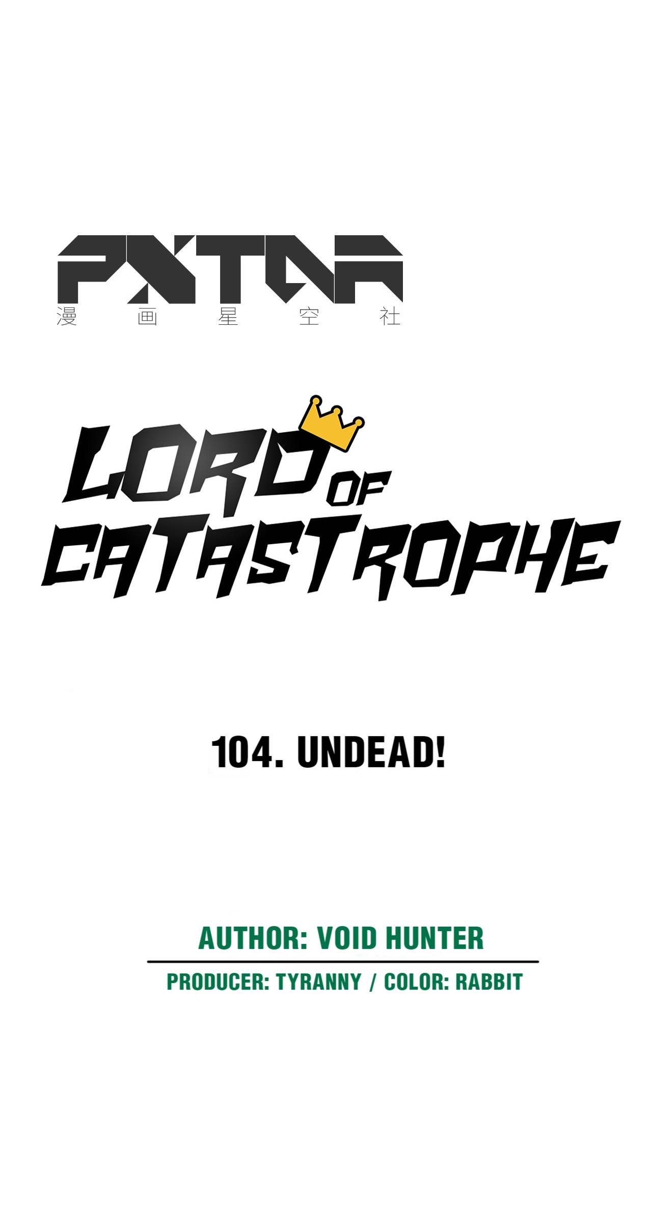 Page 26 of Chapter 104