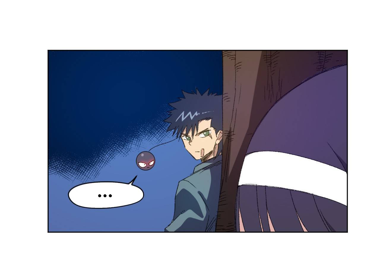 Page 23 of Chapter 105