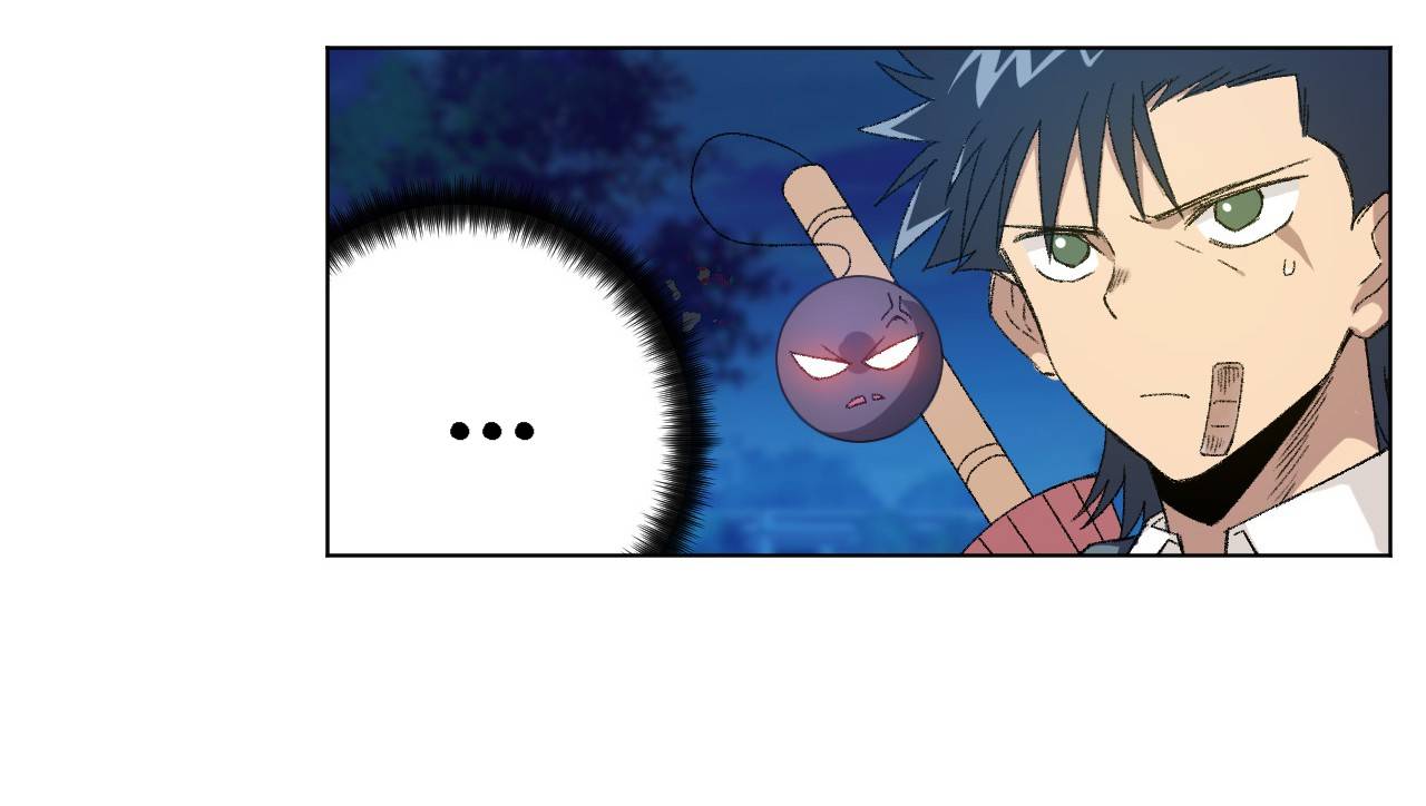 Page 44 of Chapter 105