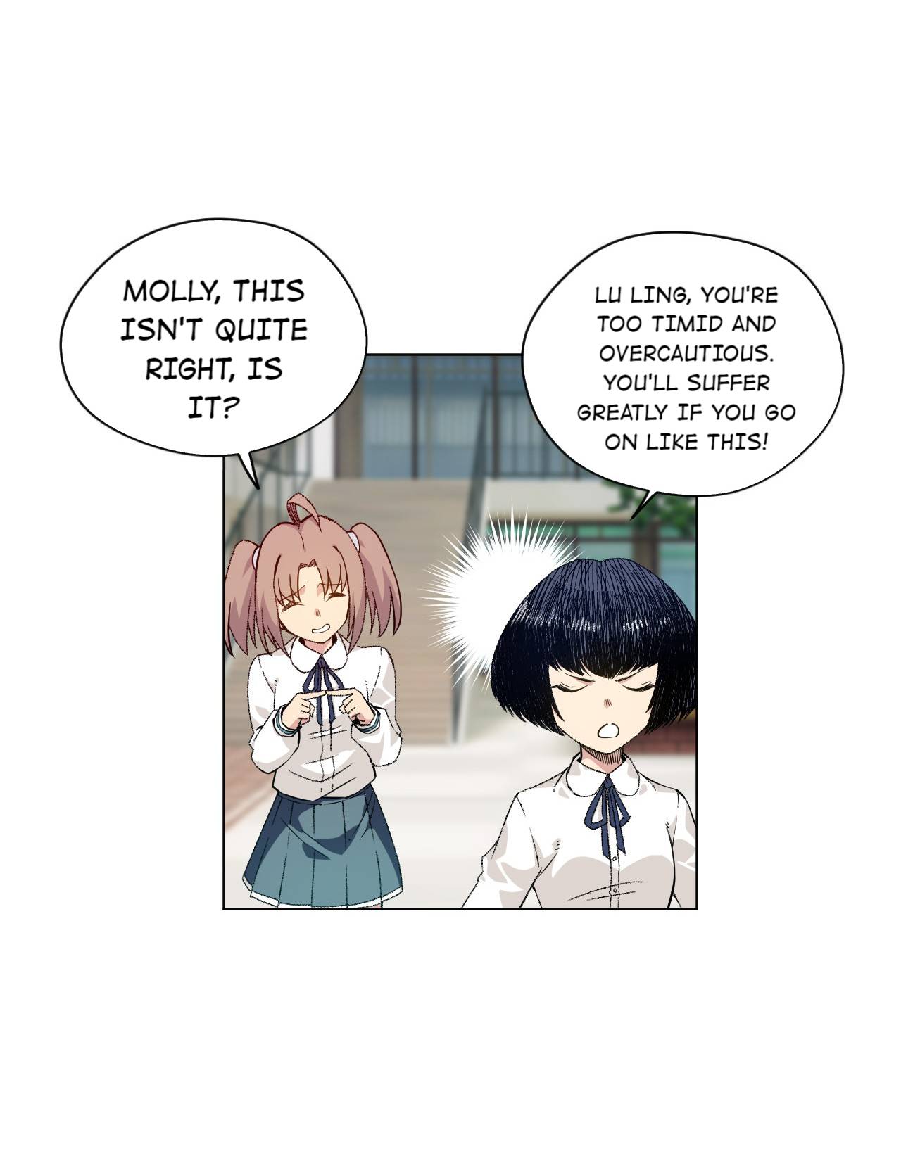 Page 7 of Chapter 107