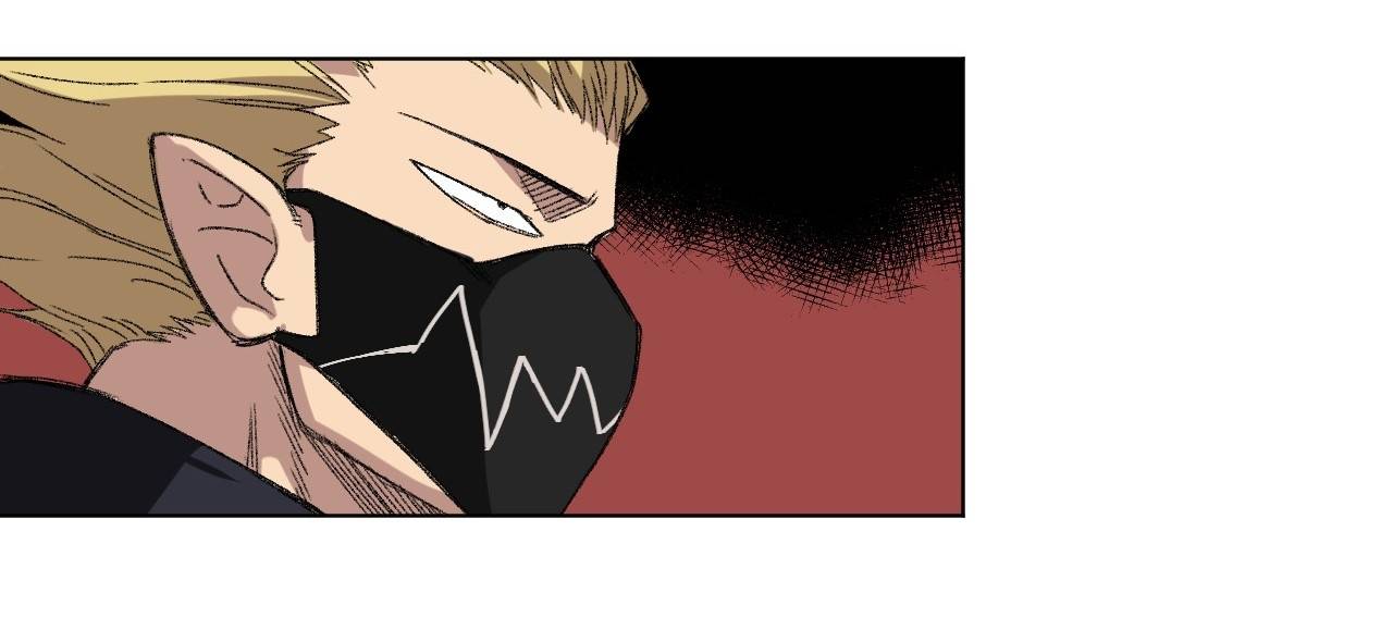 Page 23 of Chapter 107