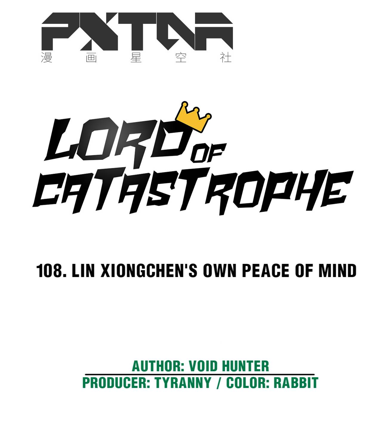 Page 13 of Chapter 108