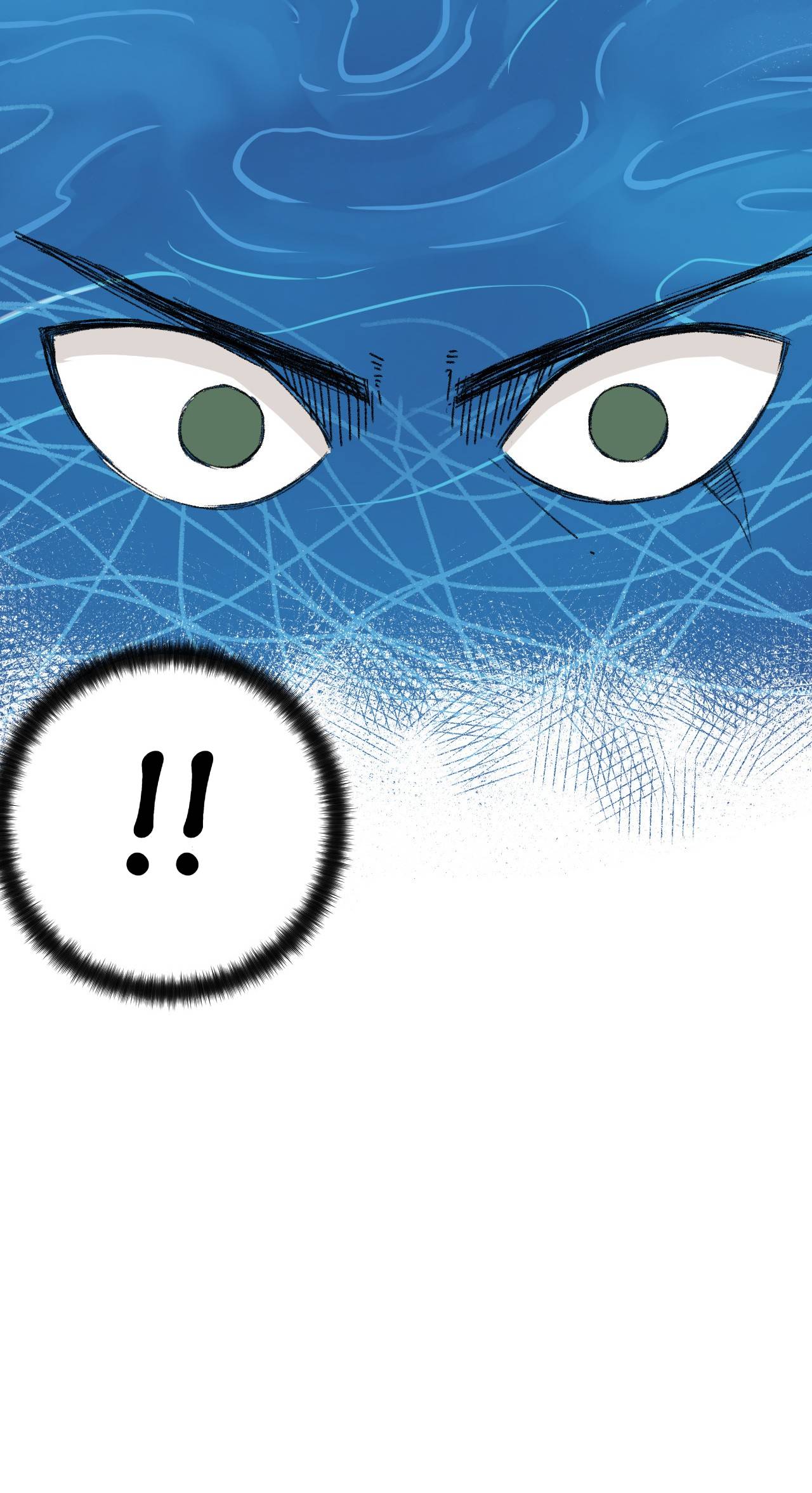 Page 21 of Chapter 108