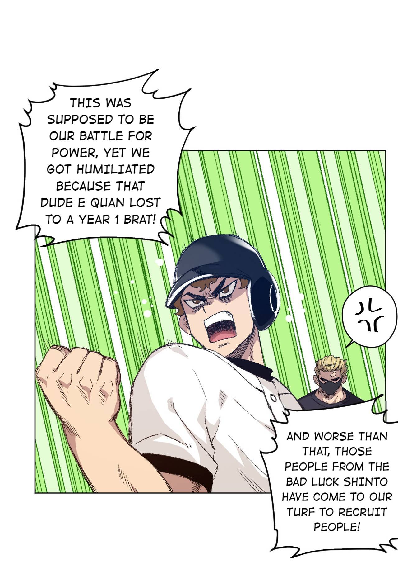 Page 3 of Chapter 109