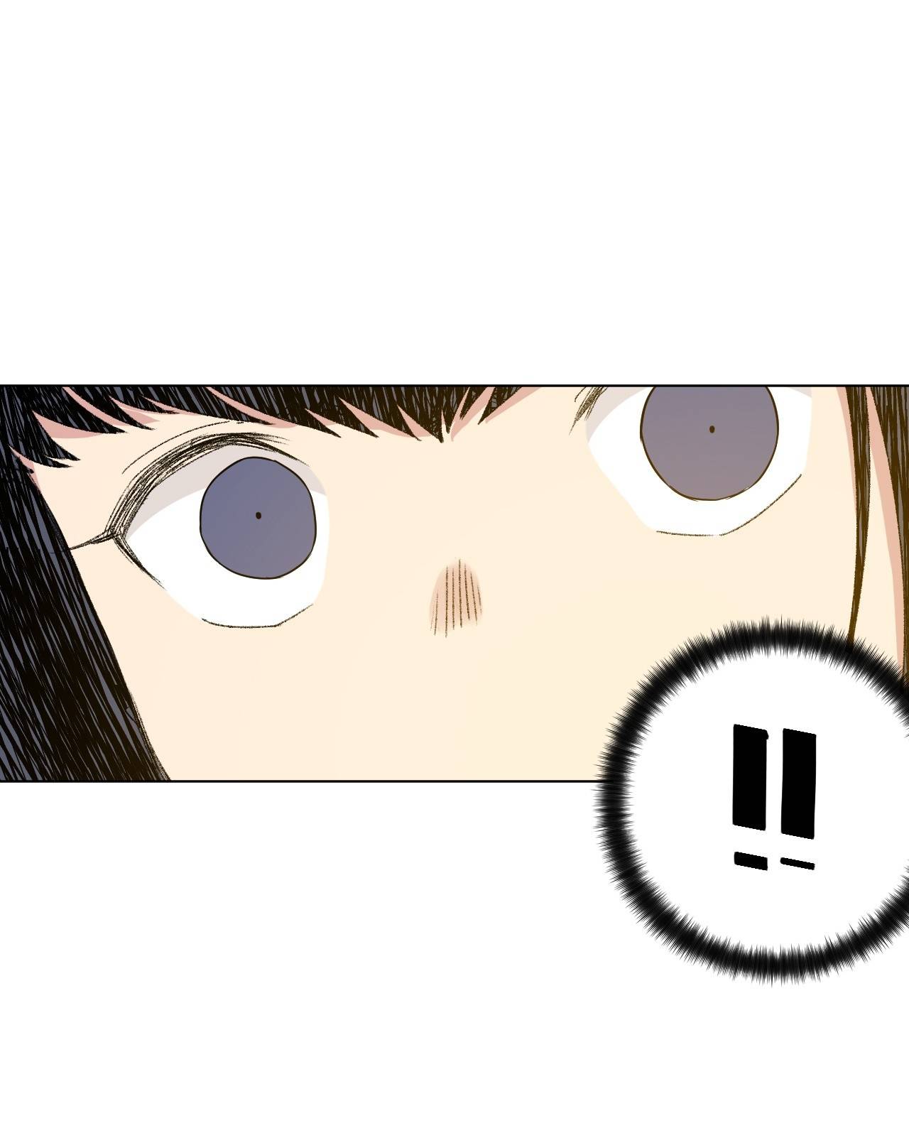 Page 12 of Chapter 112