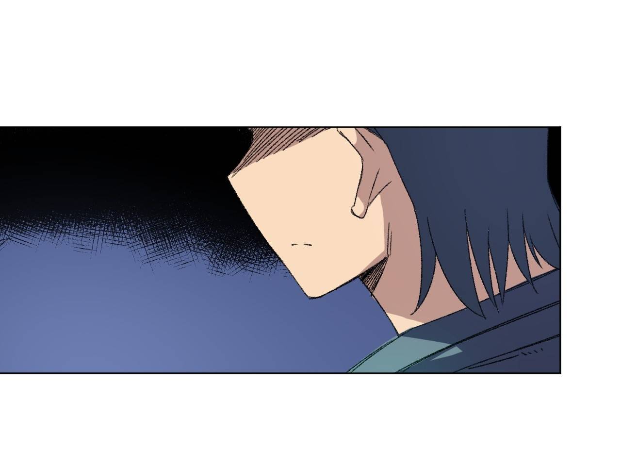 Page 21 of Chapter 115