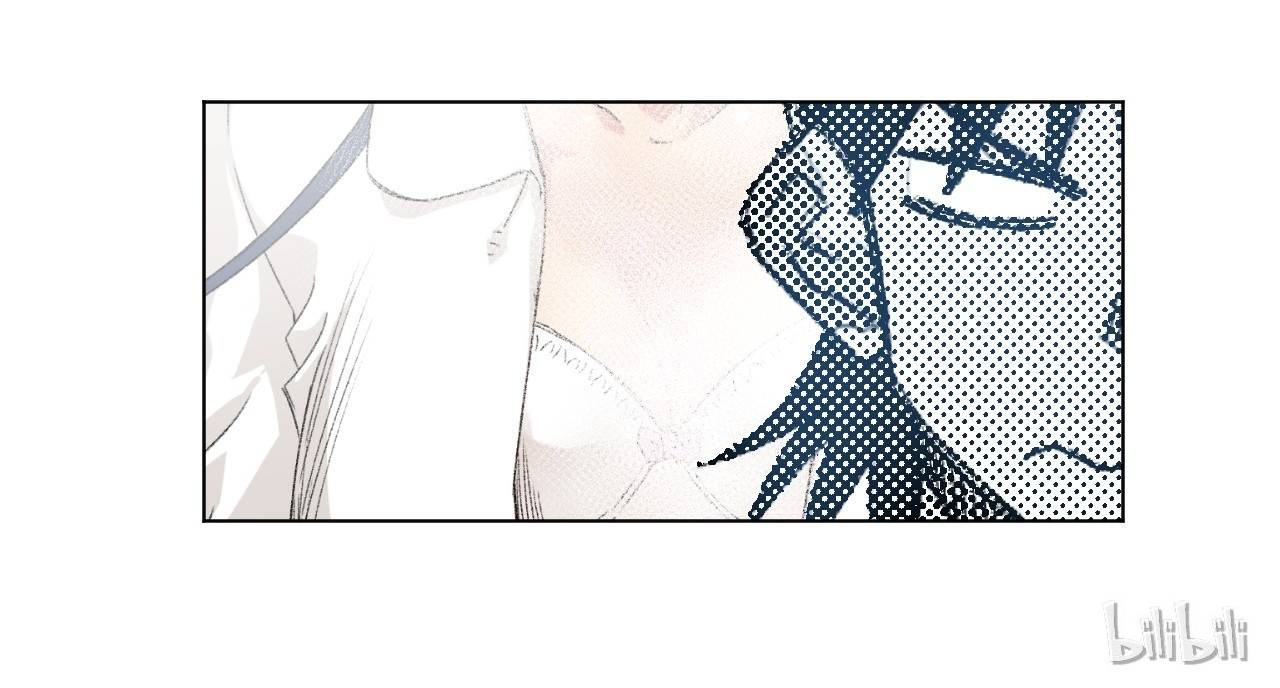 Page 76 of Chapter 115