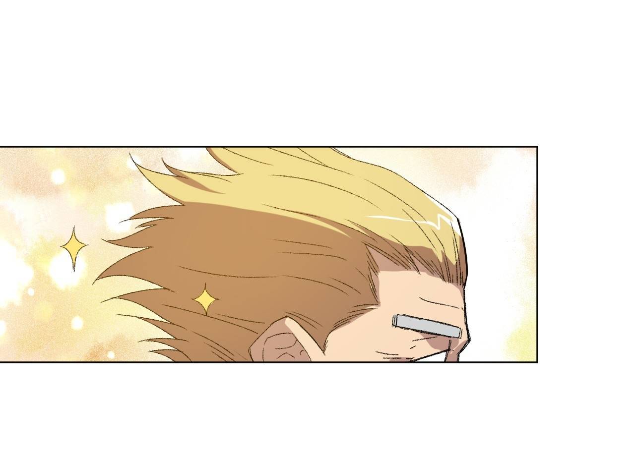 Page 44 of Chapter 118
