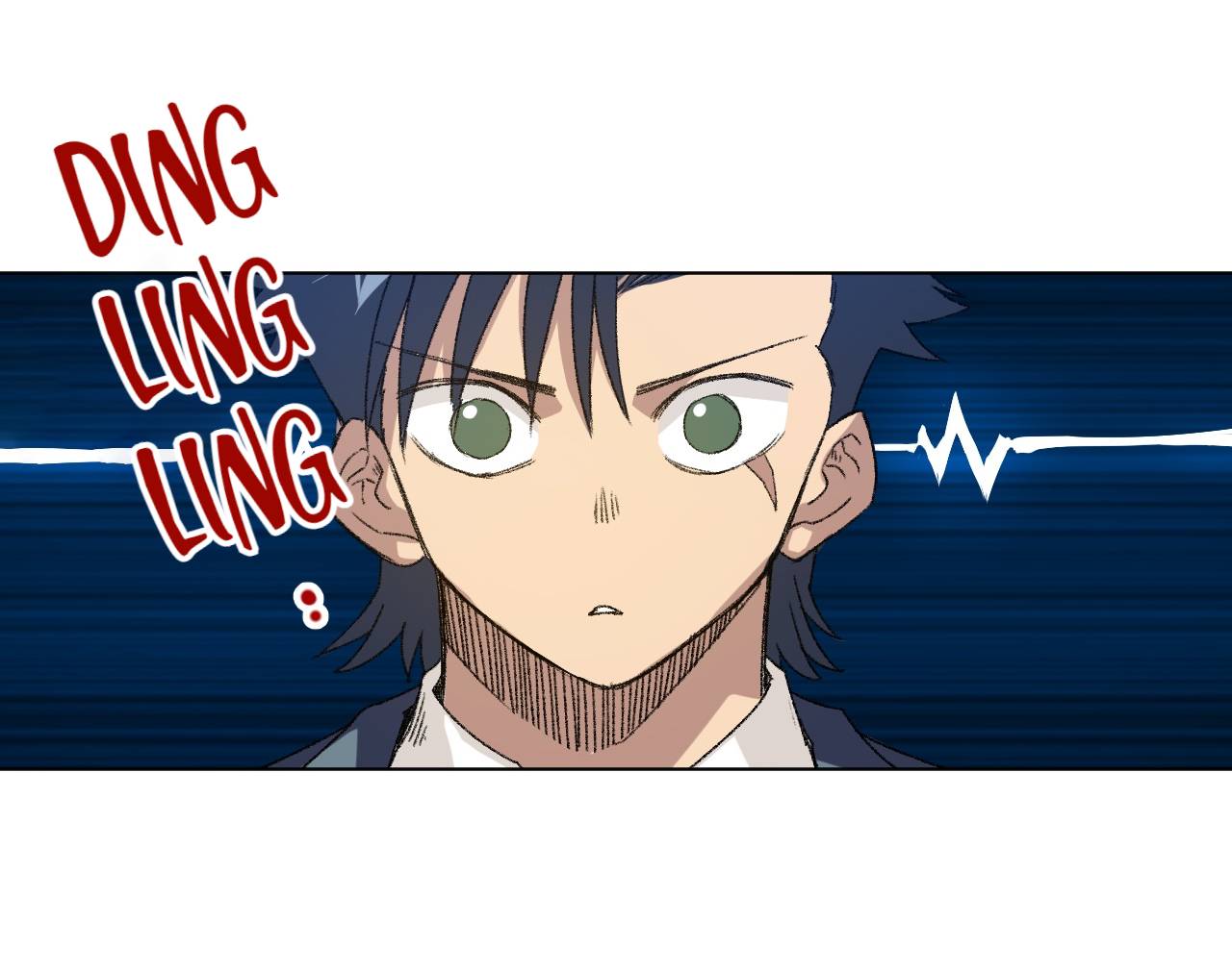 Page 5 of Chapter 122
