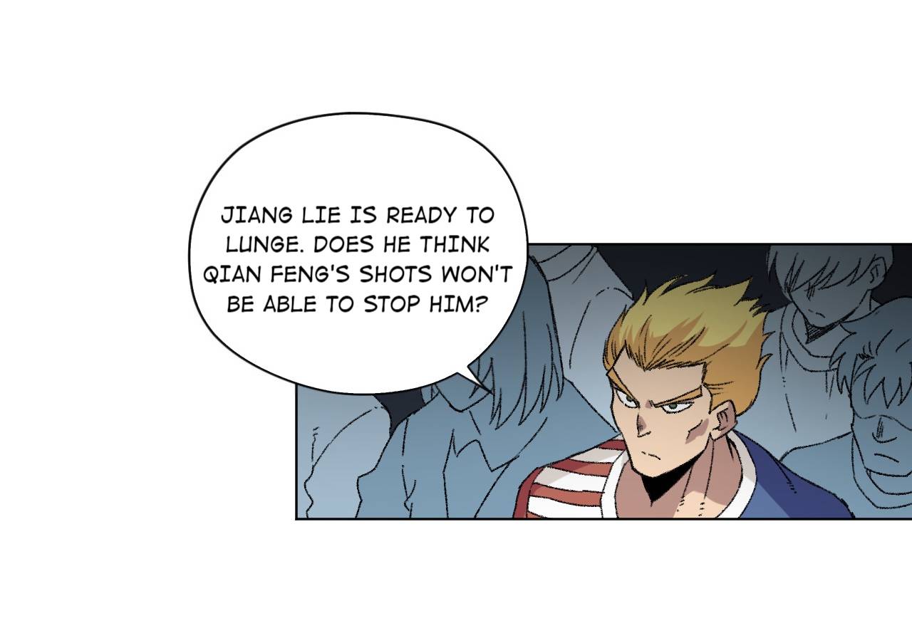 Page 3 of Chapter 125