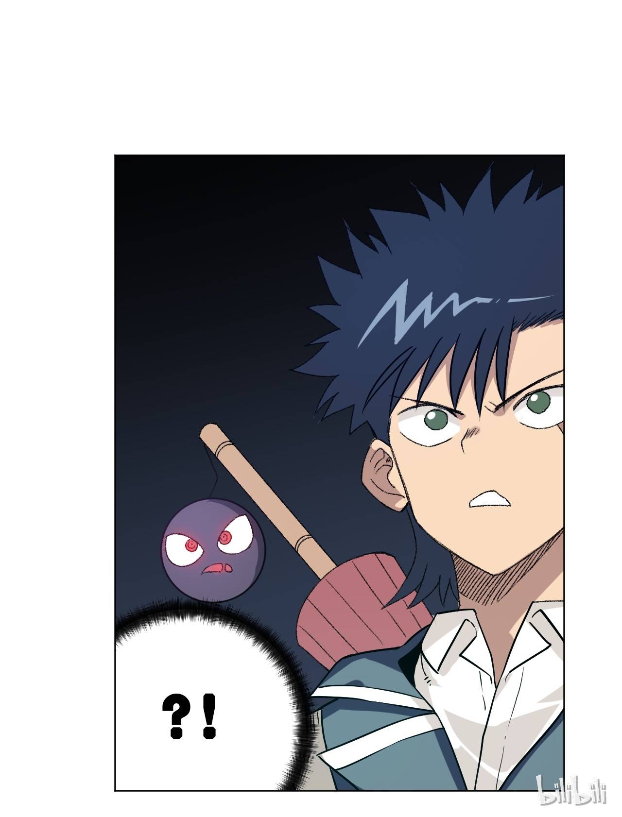 Page 37 of Chapter 127