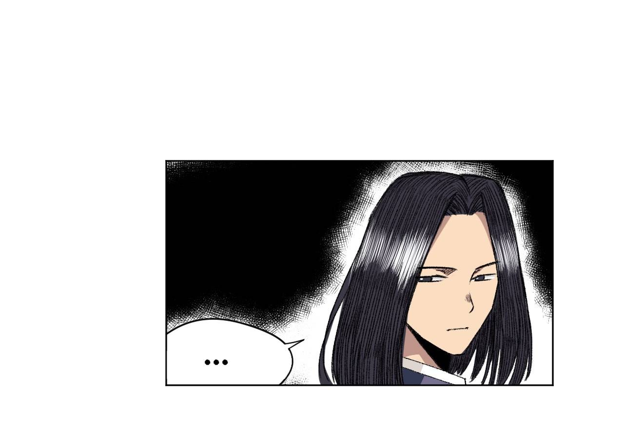 Page 33 of Chapter 131