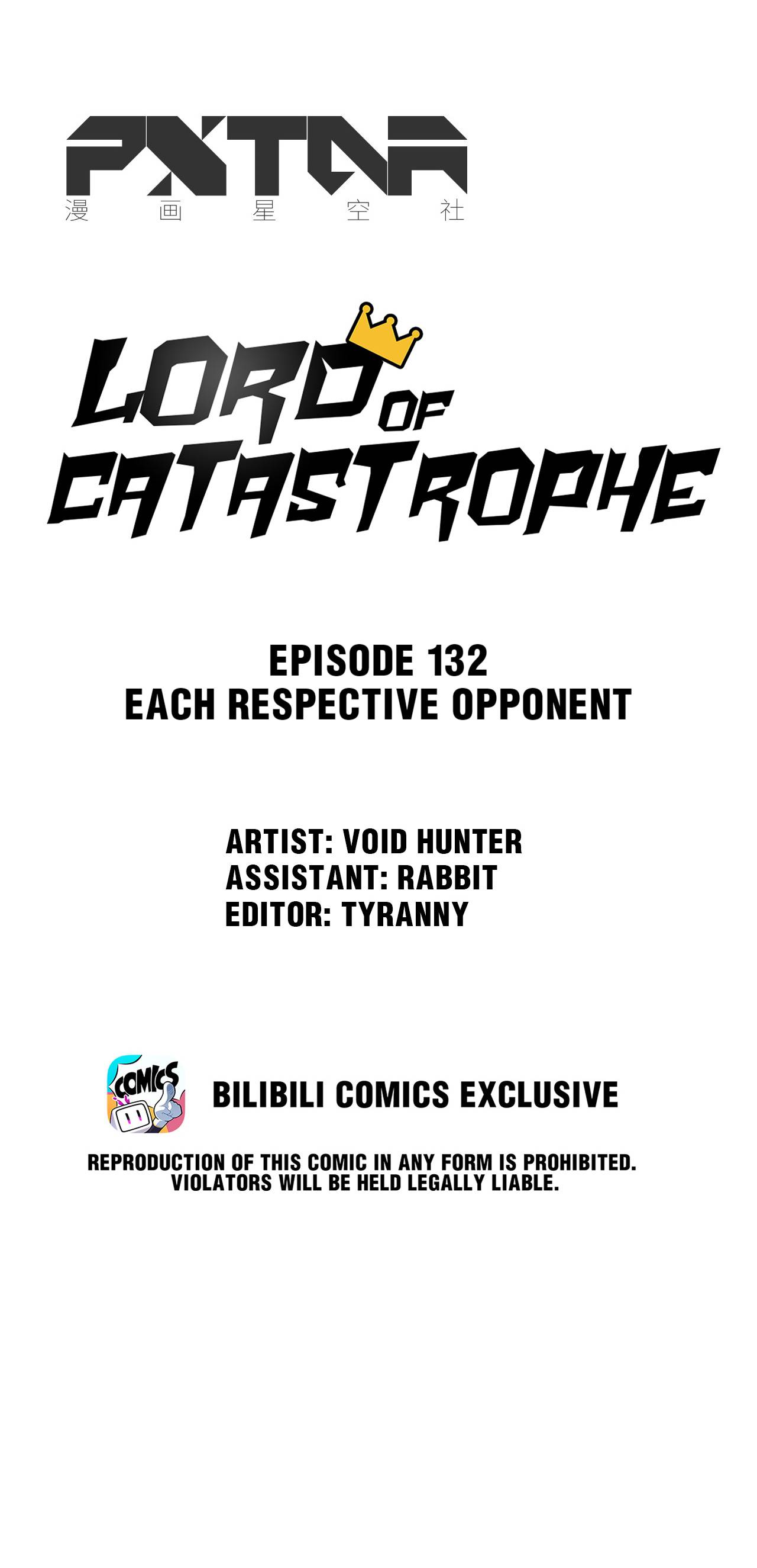 Page 27 of Chapter 132