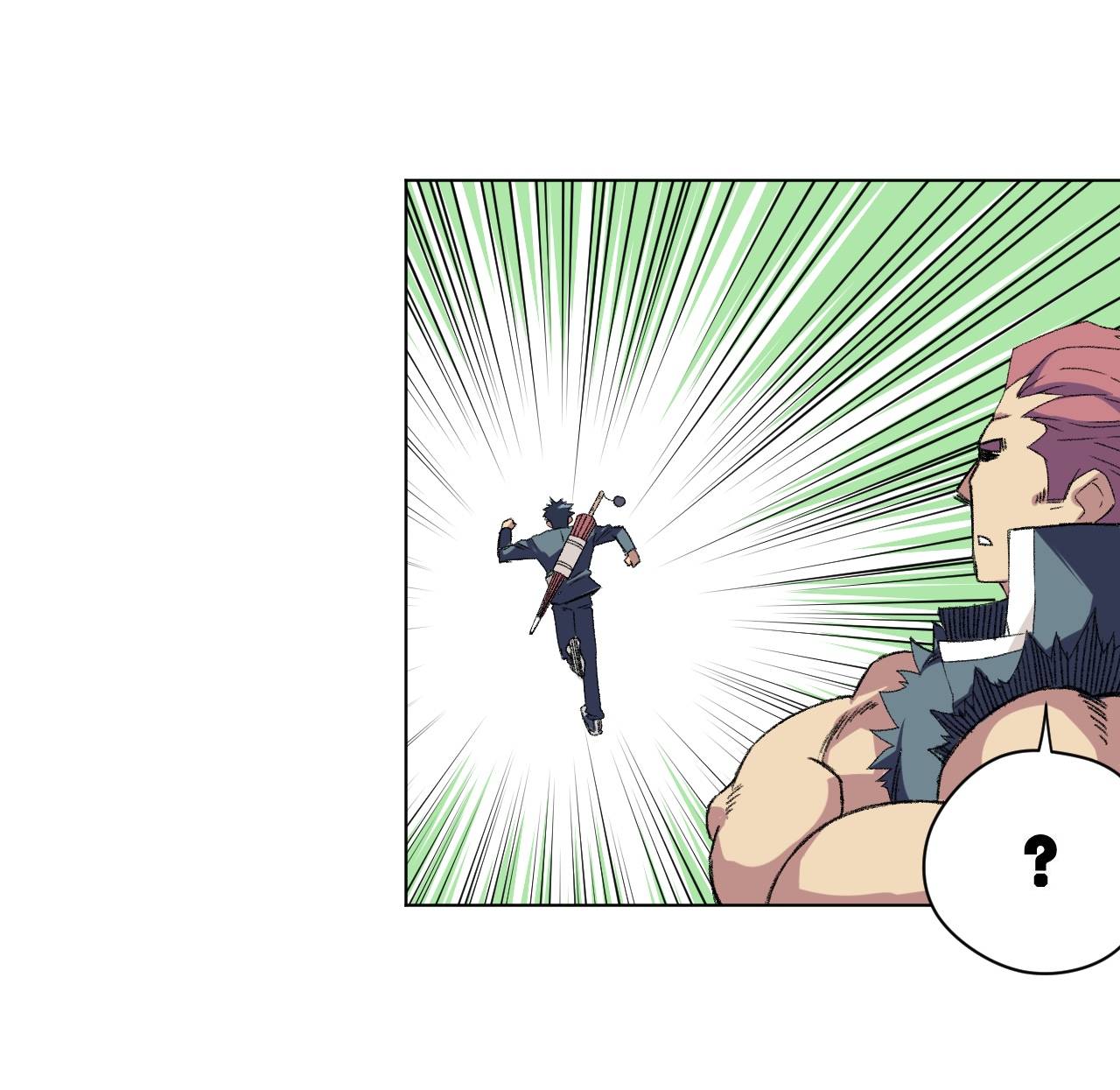 Page 15 of Chapter 138