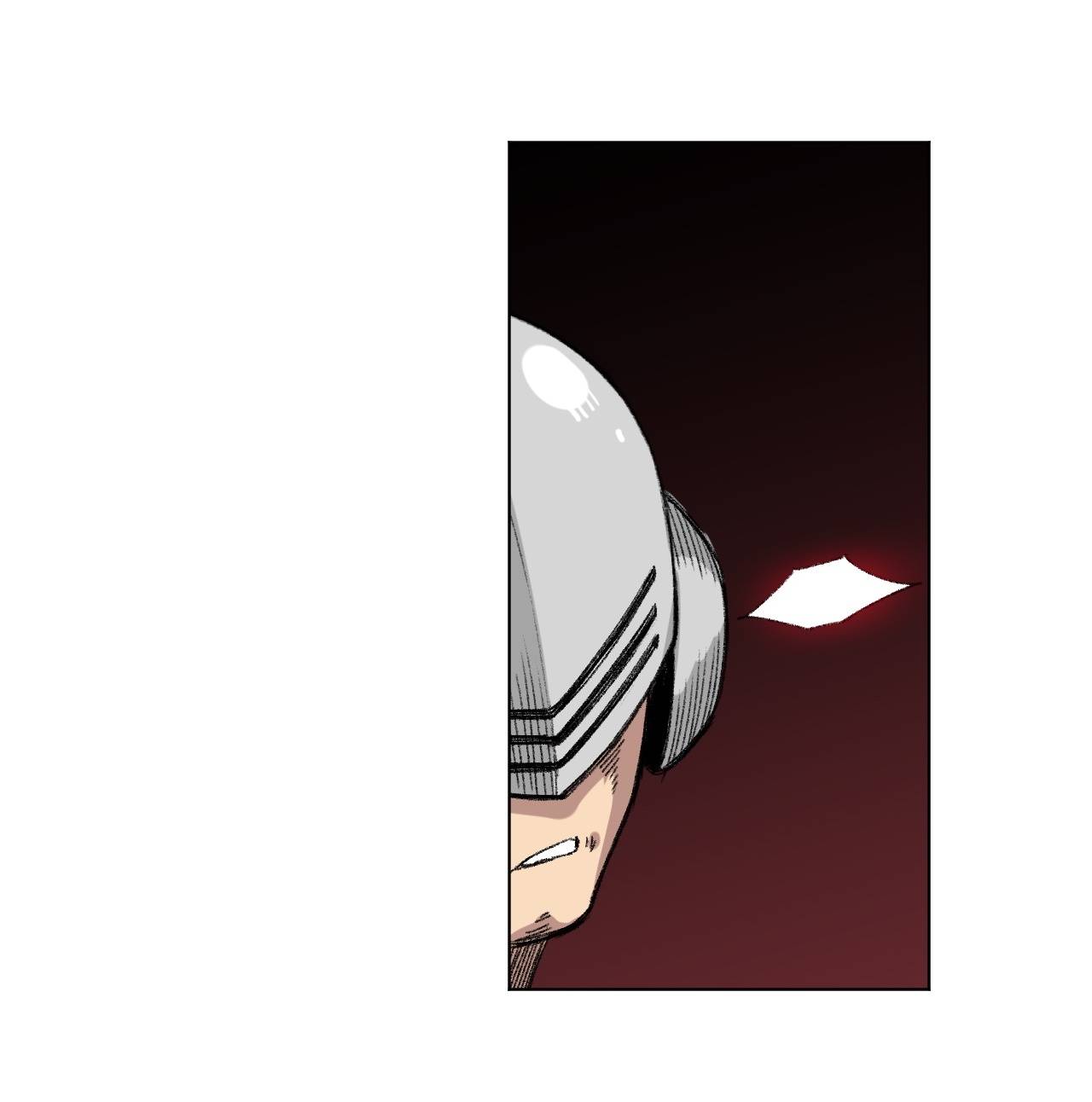 Page 44 of Chapter 138