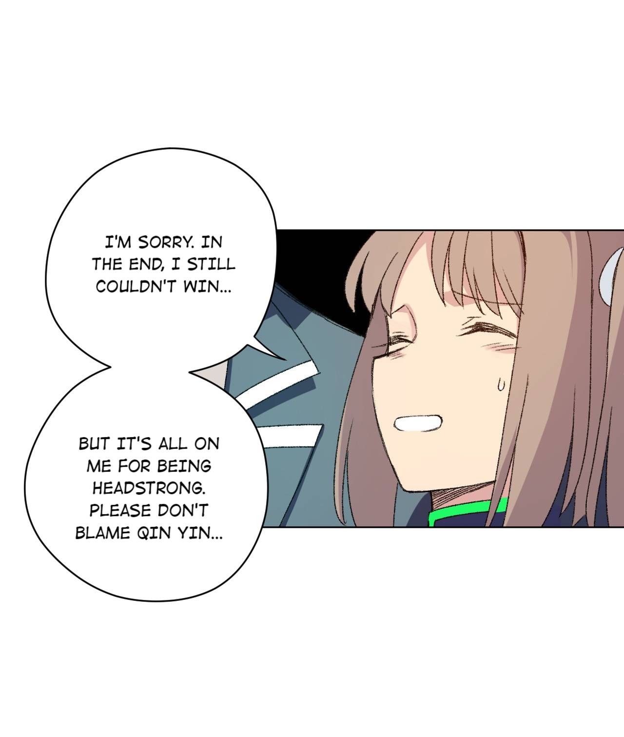 Page 17 of Chapter 139
