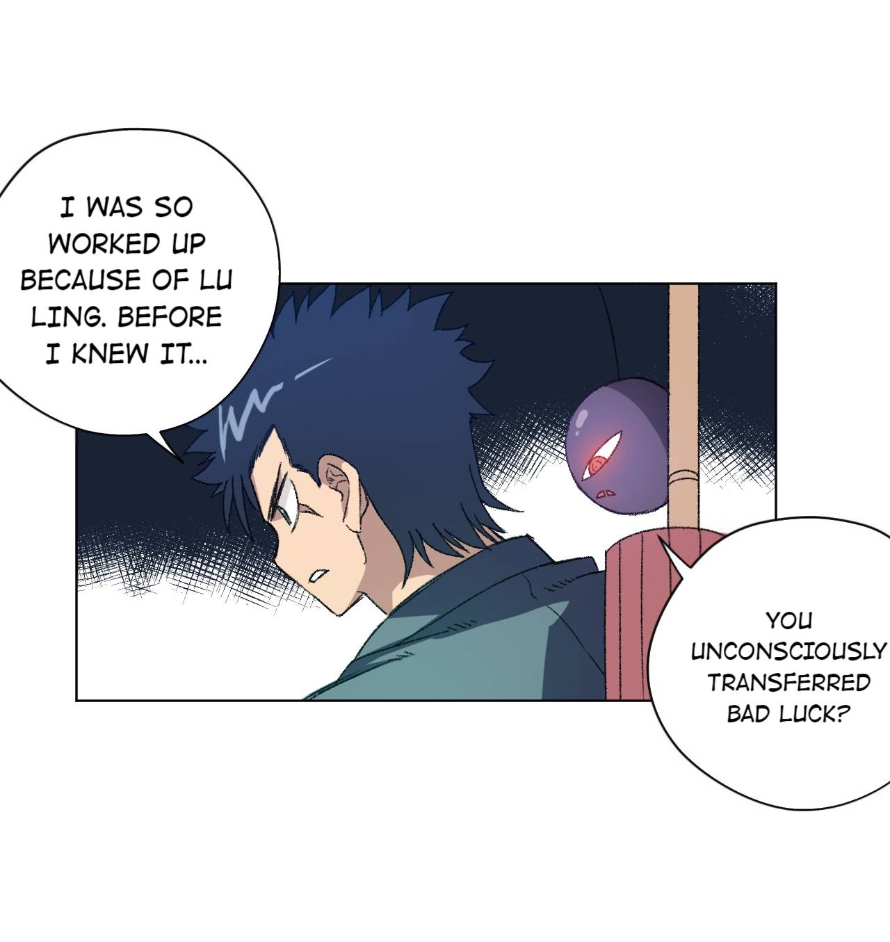 Page 17 of Chapter 140