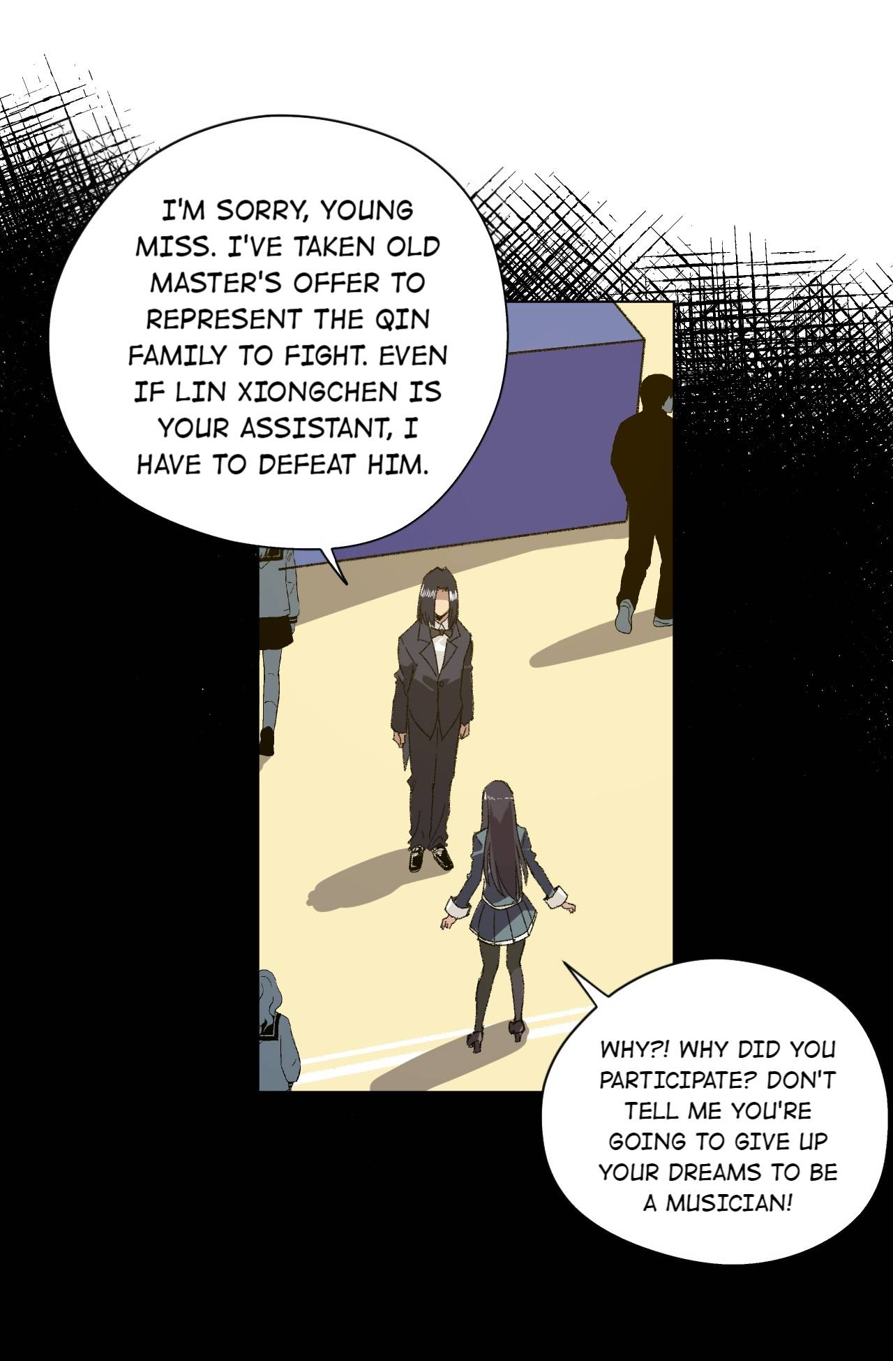 Page 17 of Chapter 141