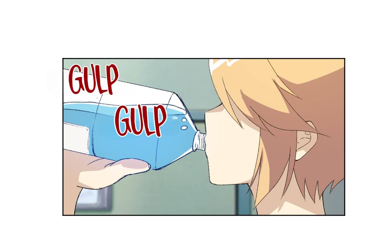 Page 3 of Chapter 142