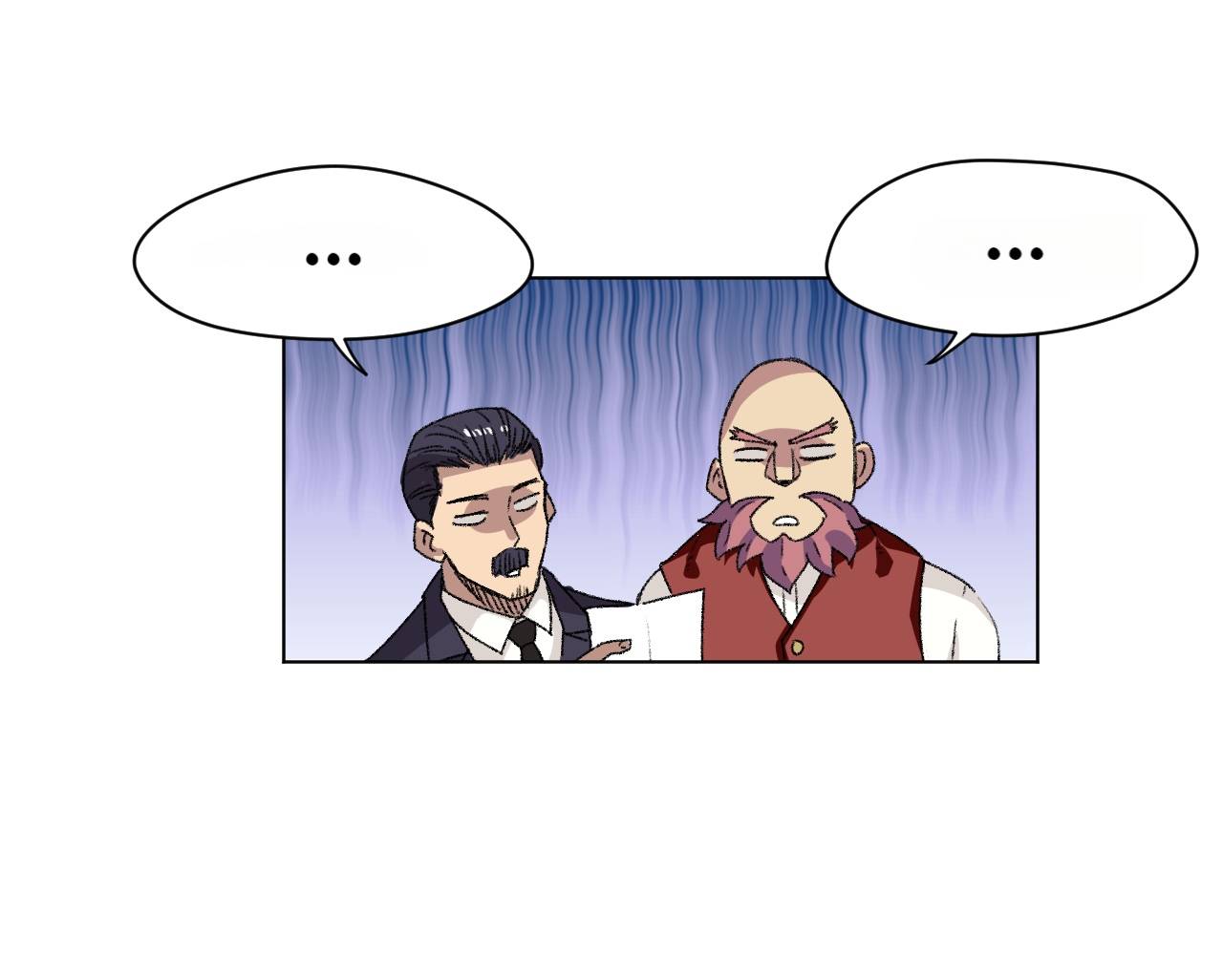 Page 33 of Chapter 142