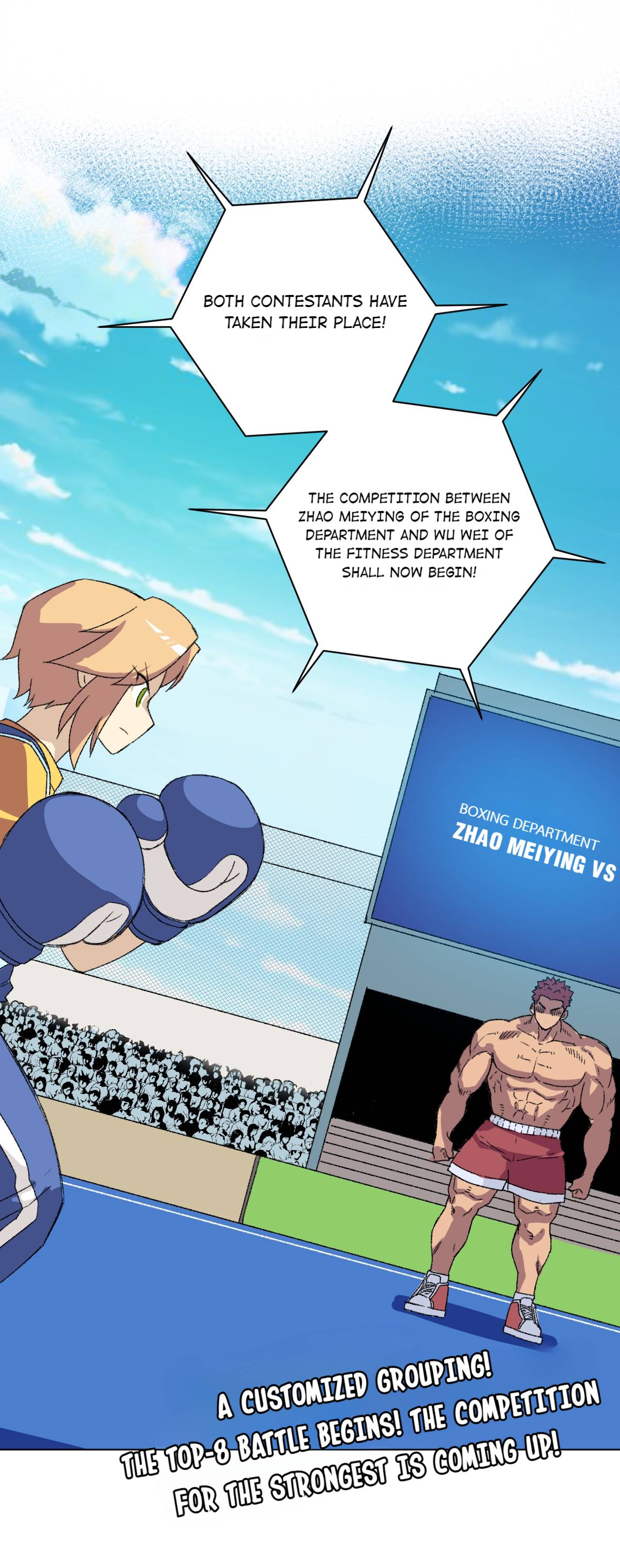 Page 42 of Chapter 142