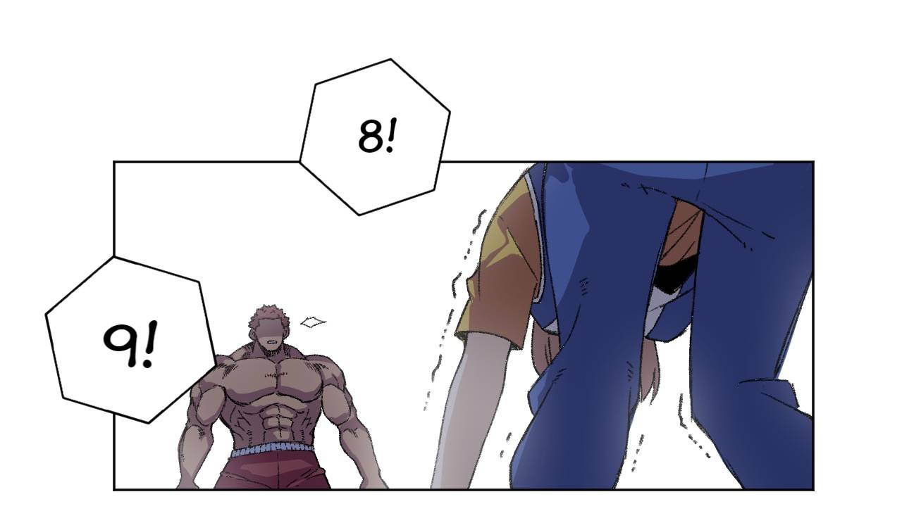 Page 7 of Chapter 146