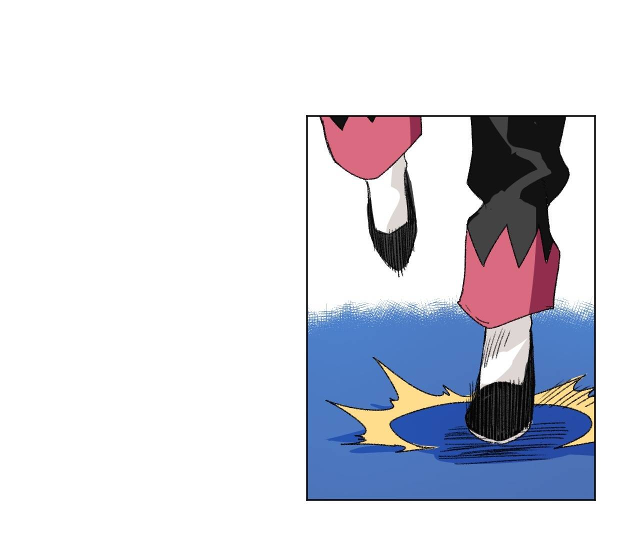 Page 23 of Chapter 147