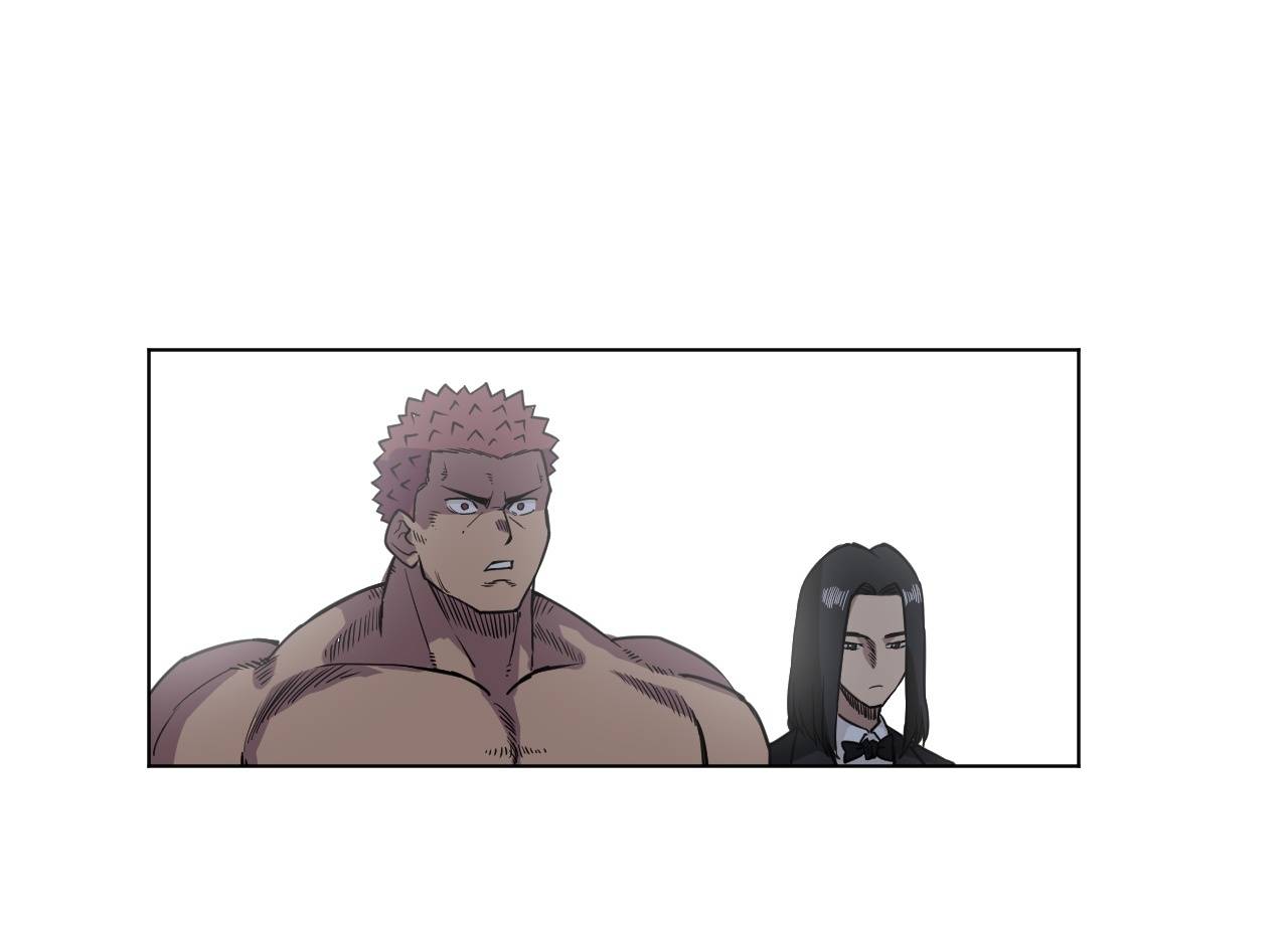 Page 23 of Chapter 148