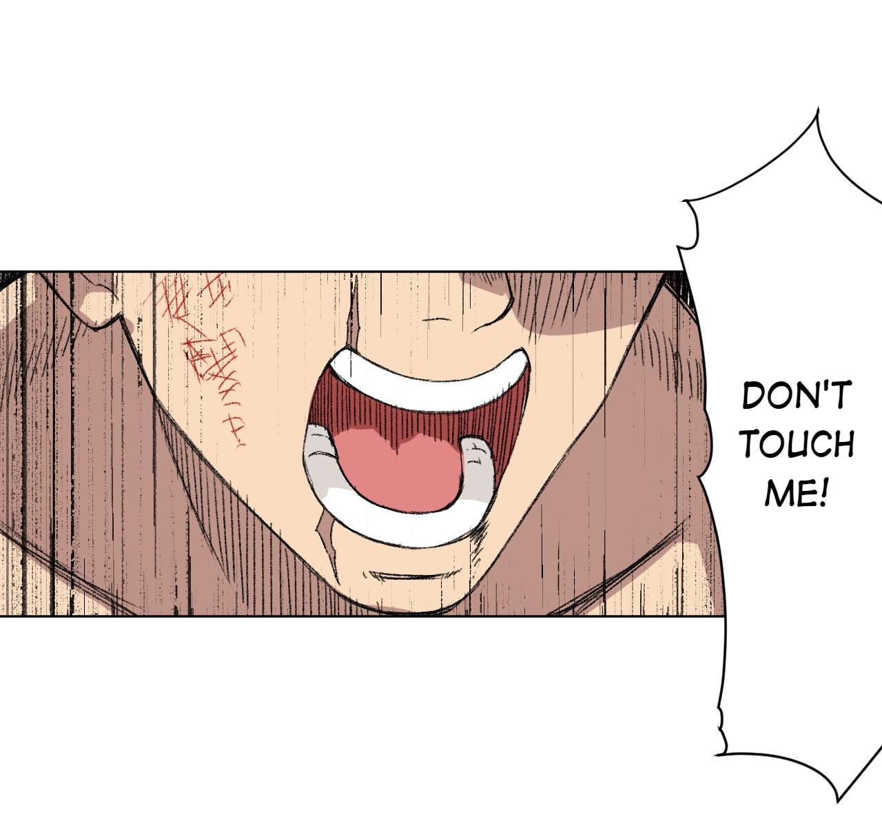Page 26 of Chapter 148