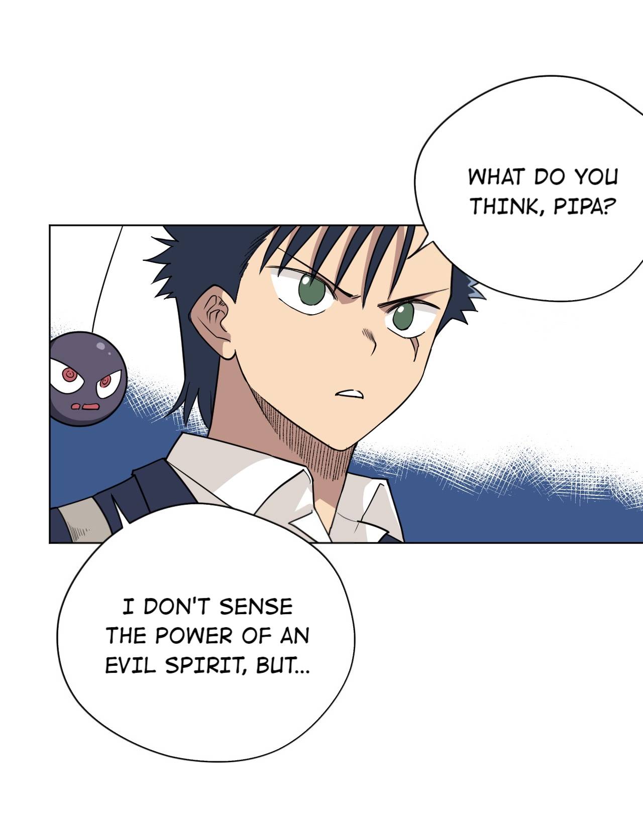 Page 17 of Chapter 150