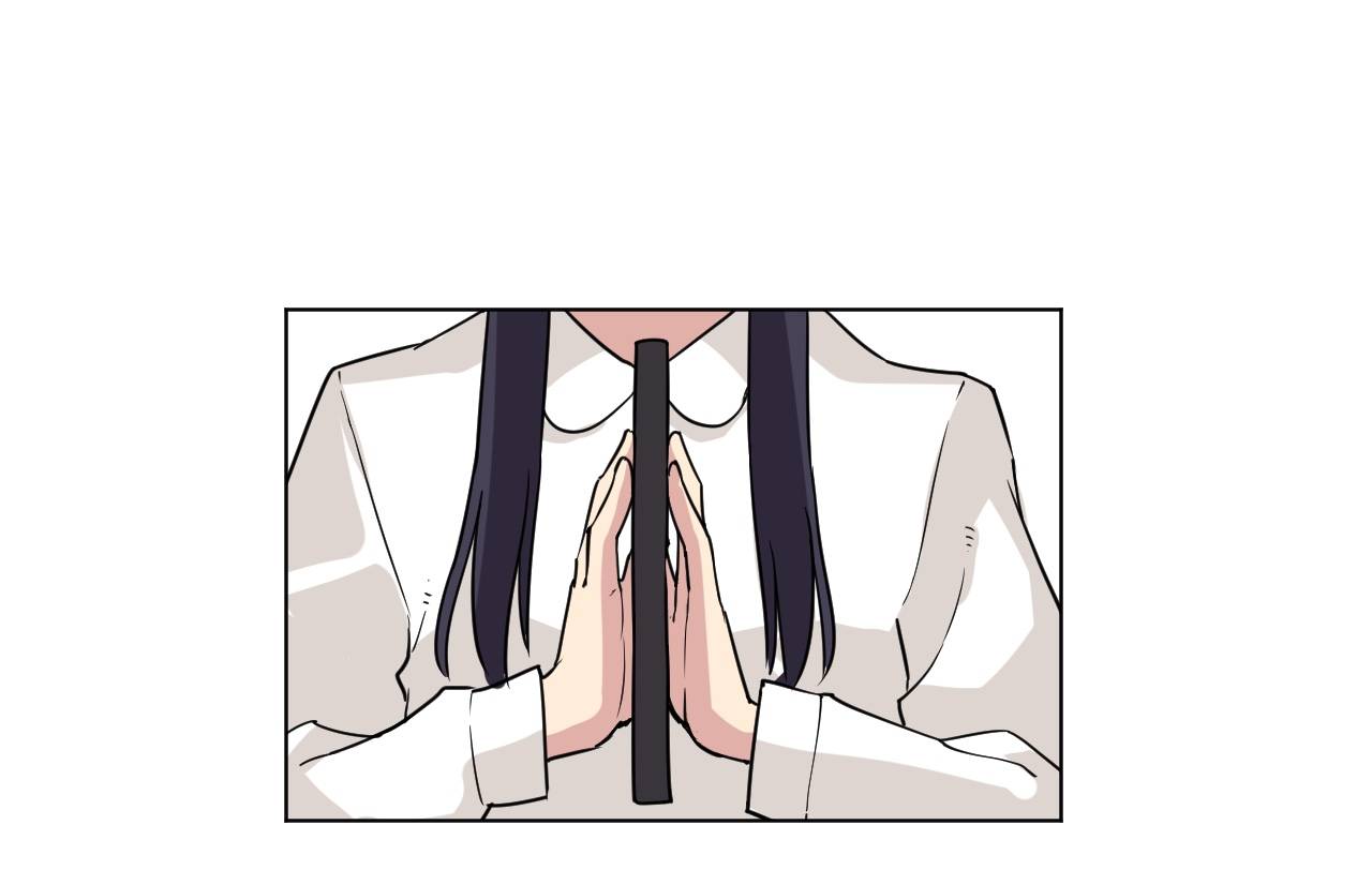 Page 38 of Chapter 152