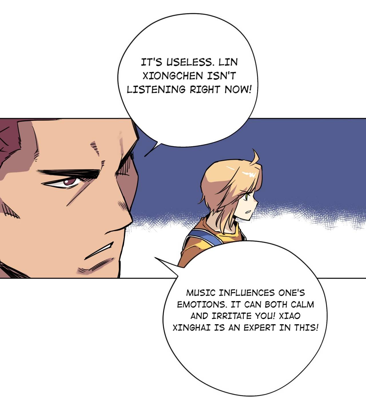 Page 17 of Chapter 154