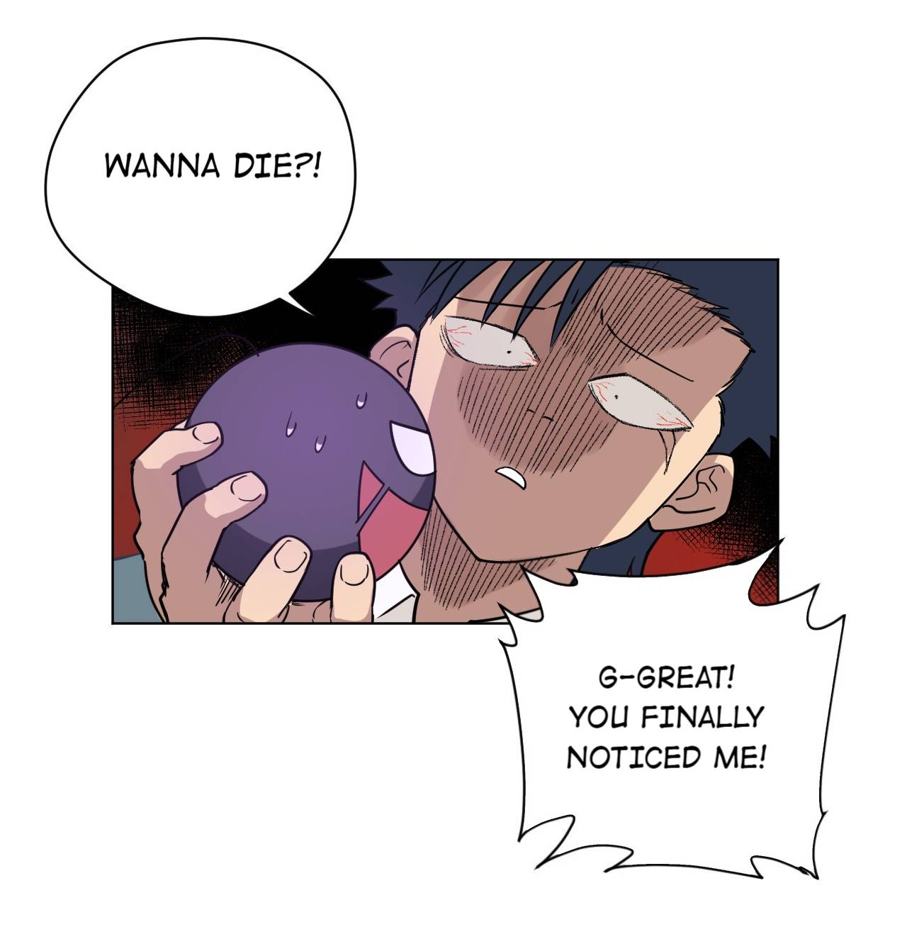 Page 20 of Chapter 154