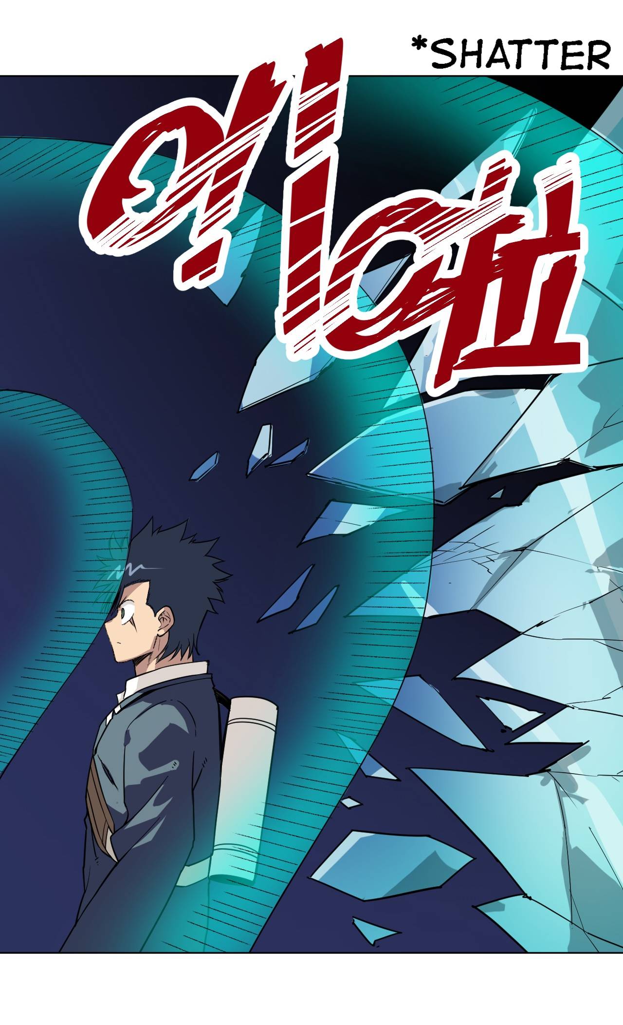 Page 33 of Chapter 154