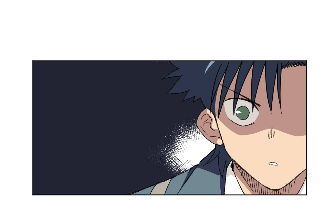 Page 38 of Chapter 155