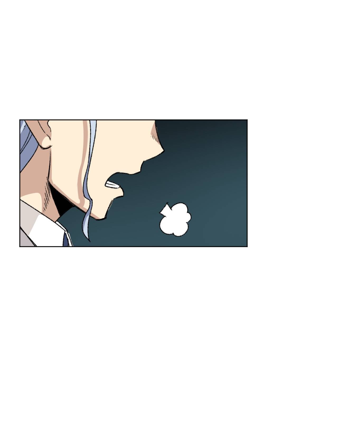 Page 13 of Chapter 158