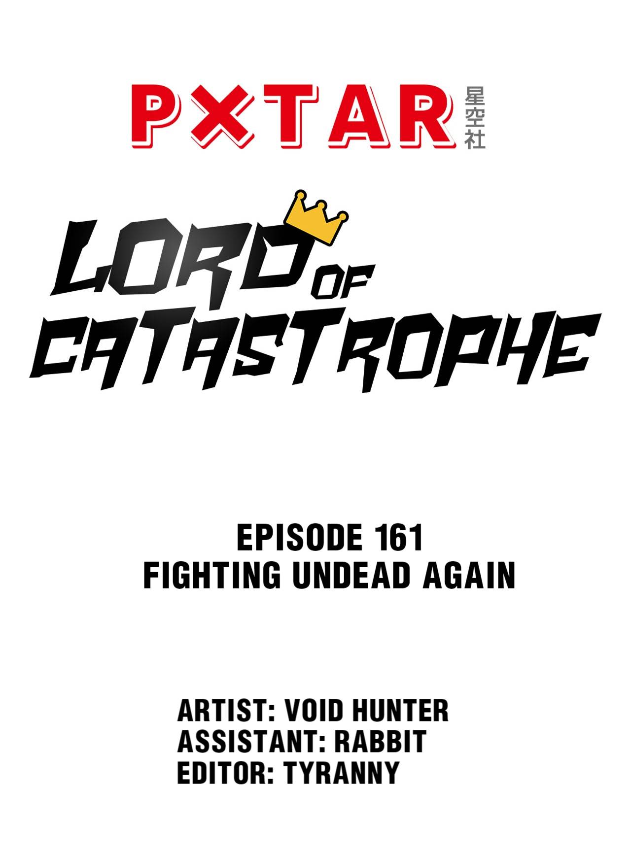 Page 13 of Chapter 161