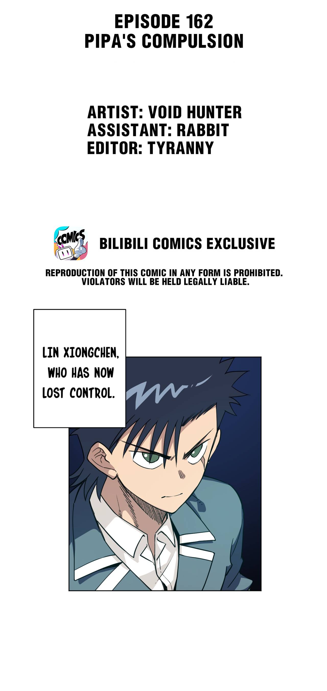 Page 17 of Chapter 162