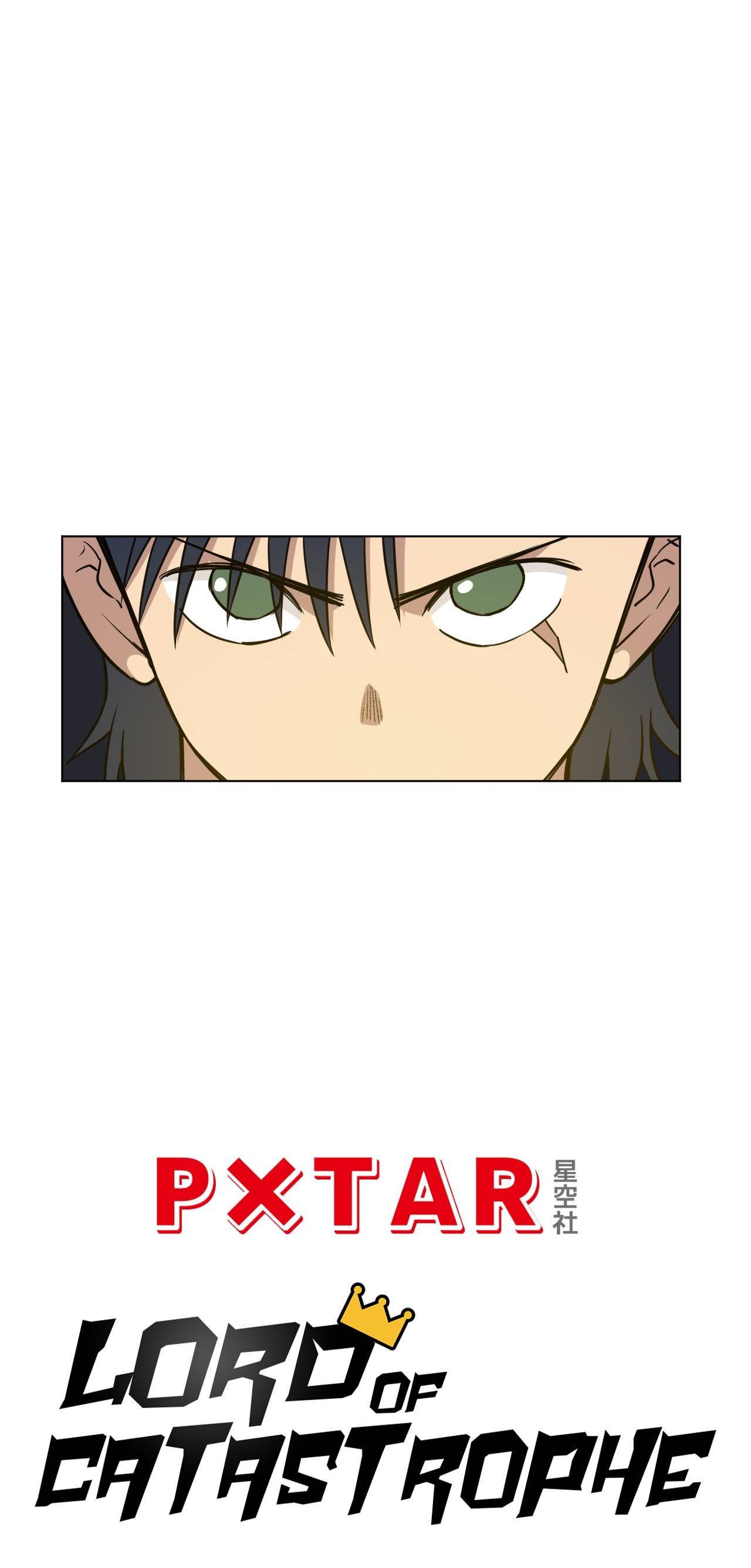 Page 8 of Chapter 164