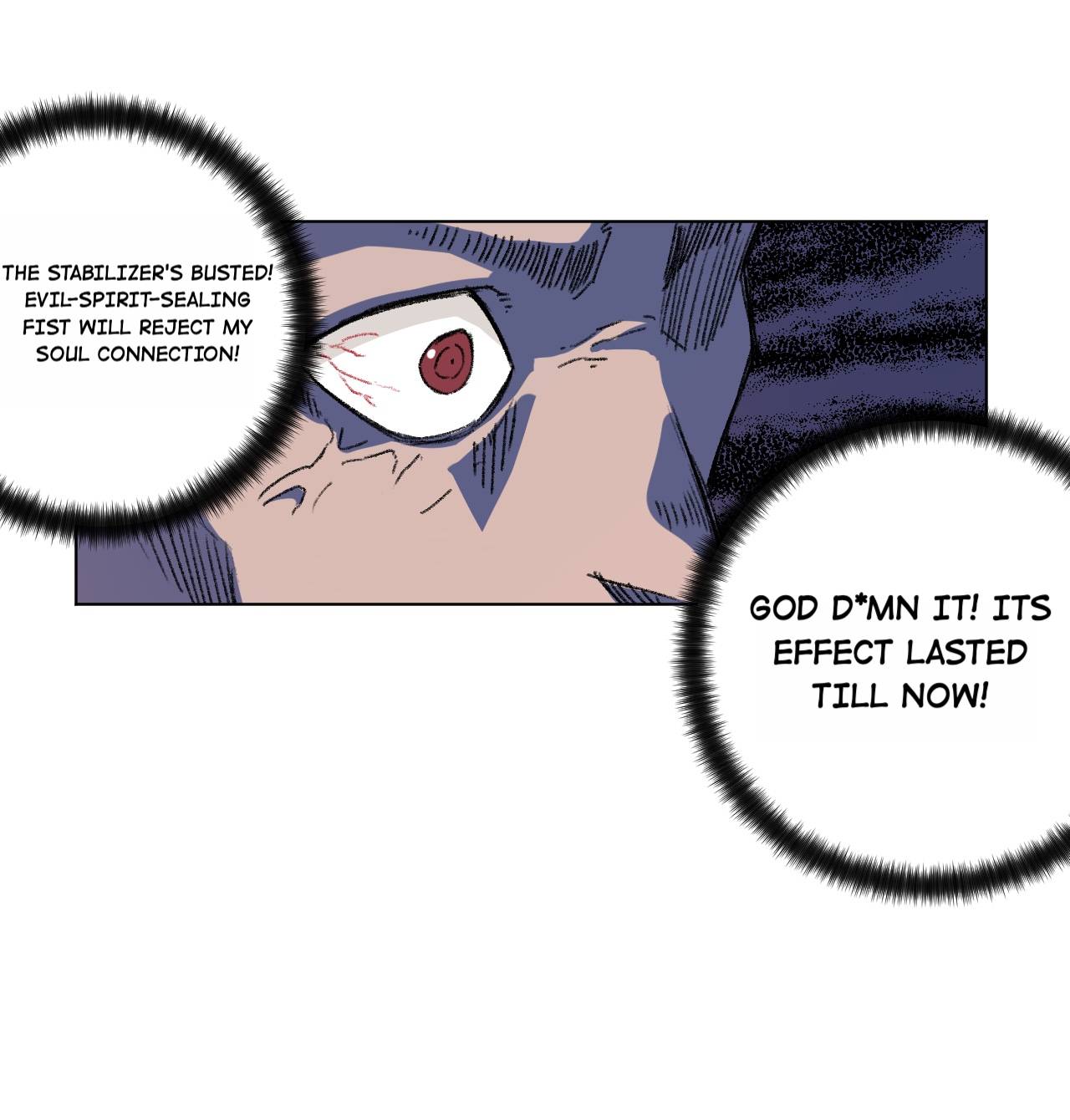 Page 17 of Chapter 166